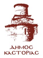 Logo ελληνικό